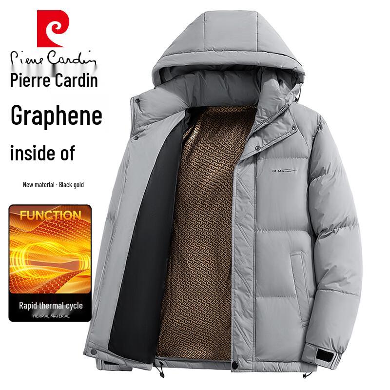 Pierre Cardin Men's Hooded Padded Jacket