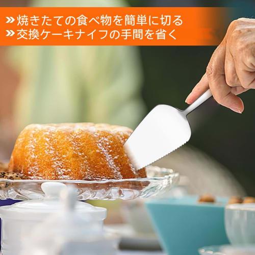 LLiKZio Cake Server, Pie Server, Stylish Stainless Steel Triangular Server with Single-Sided Gear for Easy Slicing, Premium Cheese Spatula, Polished S