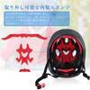 SHAKE Helmet for Kids Protector Bicycle Helmet for Age Adjustable Suitable for Sports Helmet Set and BEAR® Children, Set, Children, 3-10, Size,