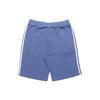 adidas Originals 3-Stripes Logo Embroidered Sports Shorts Blue Men's GN4474