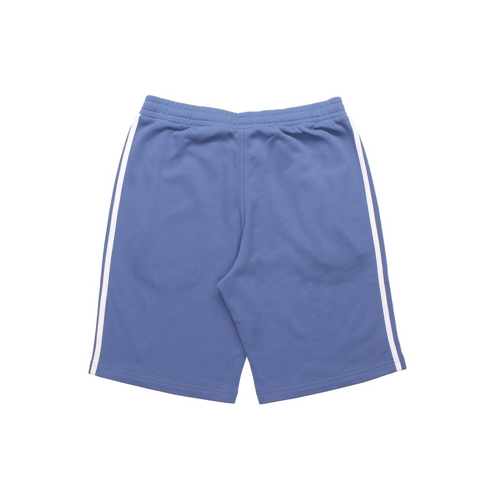 adidas Originals 3-Stripes Logo Embroidered Sports Shorts Blue Men's GN4474