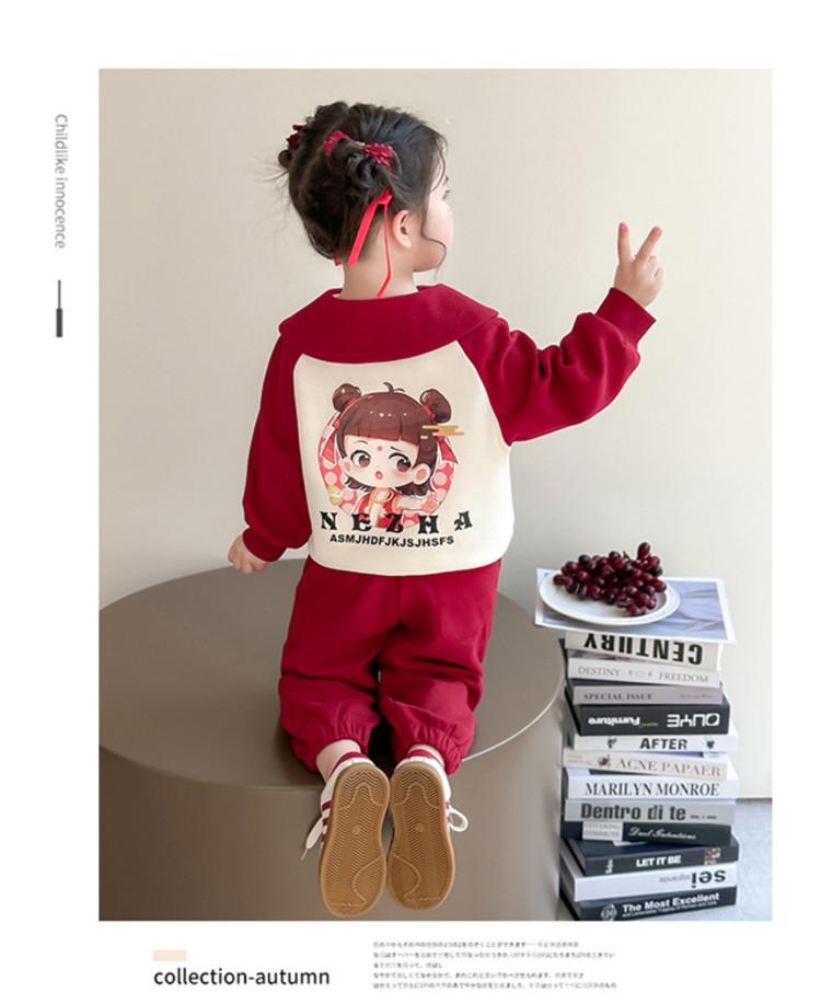 Meng Tang Tang Spring Collection: Korean Style Nezha Hoodie & Cartoon Jacket Set for Baby Girls
