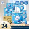 Jieyun 4-Ply Flushable Core Toilet Paper