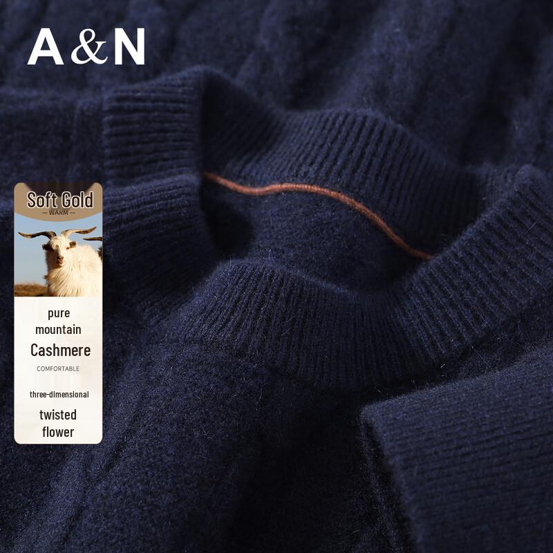 Antonio Men's 100% Cashmere Business Casual Sweater