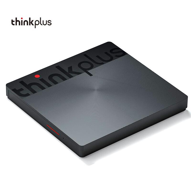 Lenovo External USB DVD Burner