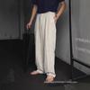 Herren Koreanischer Stil Weites Bein Locker Lässig Lange Business-Hose