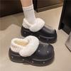 Niche simple cotton shoes for women to wear outside autumn and winter new fashionable and versatile comfortable thick-soled heightening cotton shoes