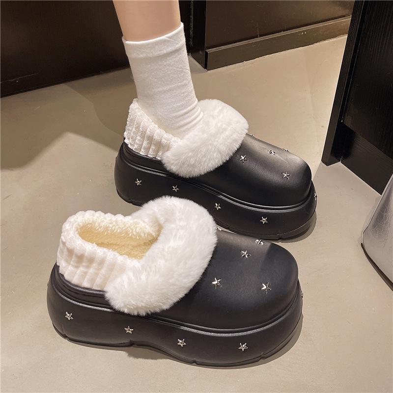 Niche simple cotton shoes for women to wear outside autumn and winter new fashionable and versatile comfortable thick-soled heightening cotton shoes