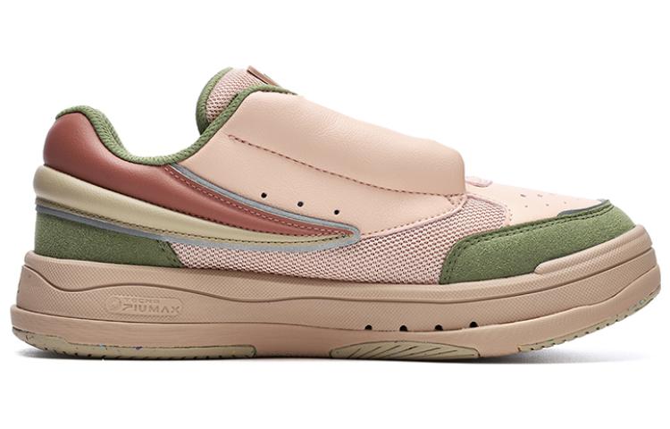 FILA Mix Casual Shoes 'Beige Green' Women's