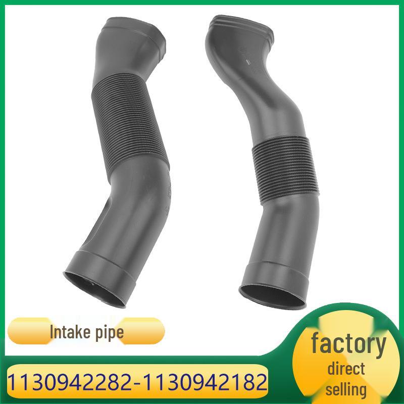 

Mercedes-Benz CLS/E-Class Труба воздухозаборника двигателя 1130942282, 1130942182 1130942182