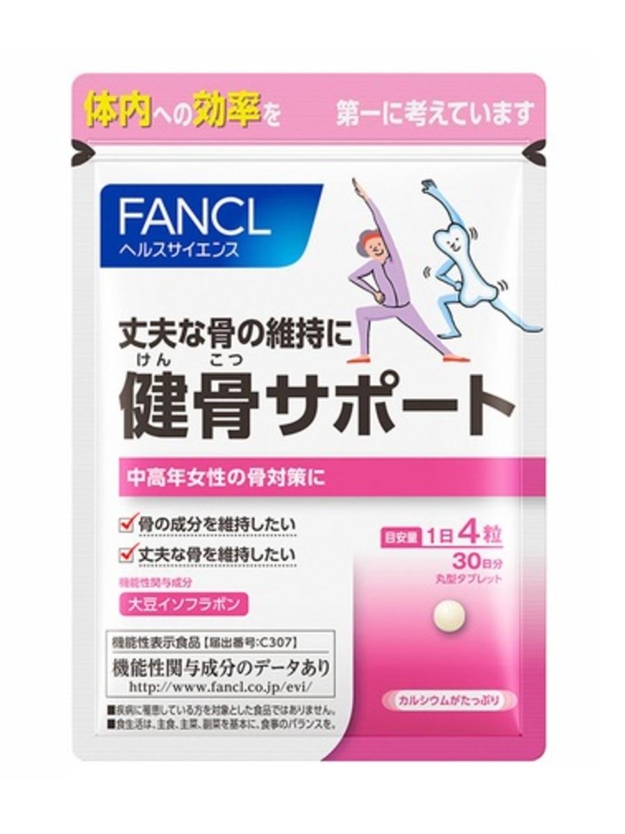 

Fancl Health Support комплекс для жінок після 50 років, 120 шт на 30 днів