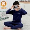 Ensemble pyjama et sous-vêtements thermiques 100% coton pour garçon Hengyuanxiang