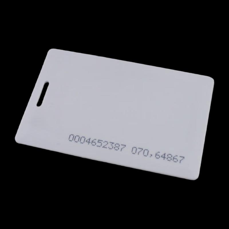 

Printable PVC Coated ID Card for Attendance