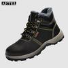 AETEL A-2113 Winter Steel-Toe Safety Boots