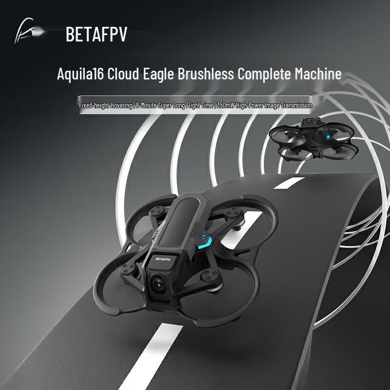 BETAFPV FPV Drones, Controllers & Accessories (CN Version)