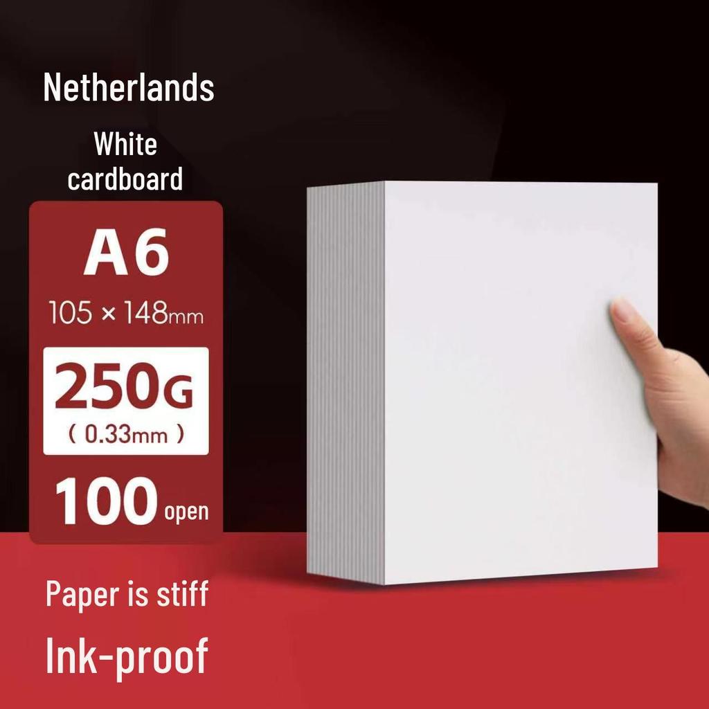 Yuanhao Thick White Card Paper, 300G, for Marker Pen, Sizes: 16kA4/A3/8K/4K, Ideal for Hand-Painting