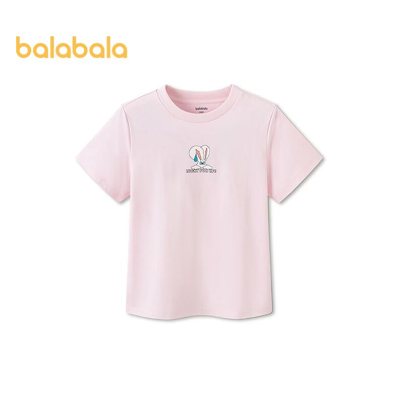 

Balabala Girls Quick-Dry Short Sleeve T-Shirt 130