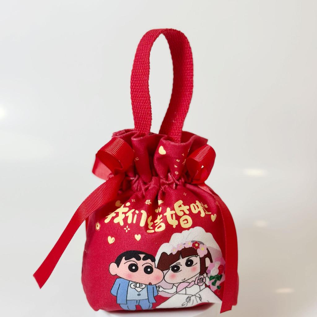 Velvet Chinese Style Wedding Candy Bag with No Folding Required