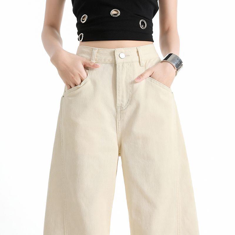 Spring Summer Light Apricot High Waist Design Relax Saber Cut Wide Leg Denim Pants For Ladies Casual Pants Oversize Denim Trousers