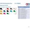 Tamiya (TAMIYA) 1/32 Aircraft Series No.12 United States Air Force Boeing F-15E Strike Eagle Bunk...