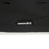 Li-Ning Men's Outdoor Quick-Dry Water-Repellent Parachute Pants