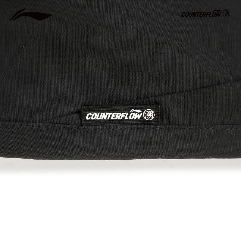 Li-Ning Men's Outdoor Quick-Dry Water-Repellent Parachute Pants