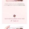 lilybyred - Mood It Palette NEW - 4 Types