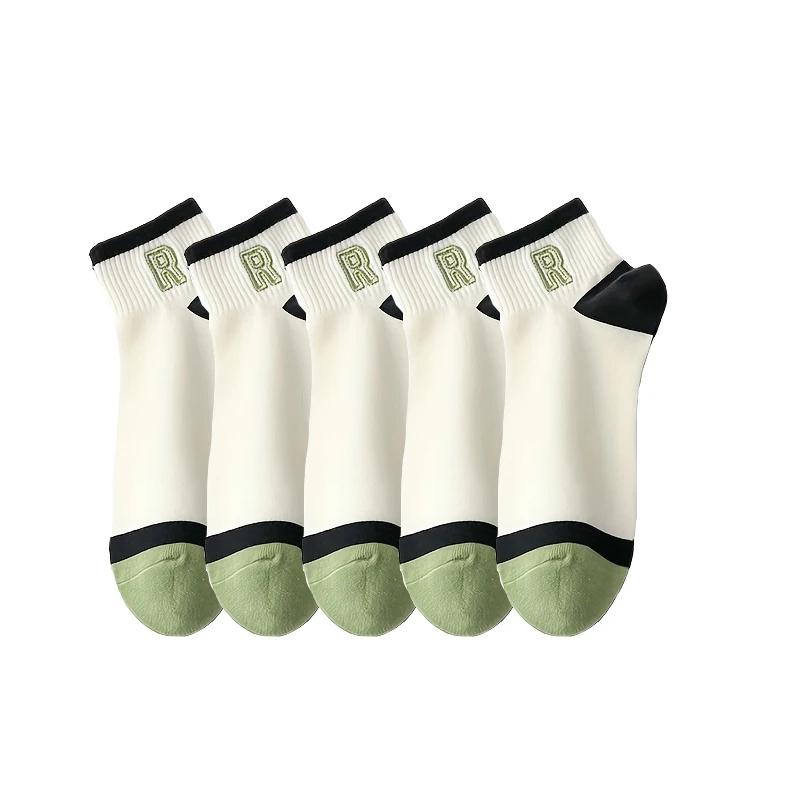 Men's Sports Cotton Short Socks basketball Socks High Quality Fashion Breathable Ankle Comfortable Athletic Socks