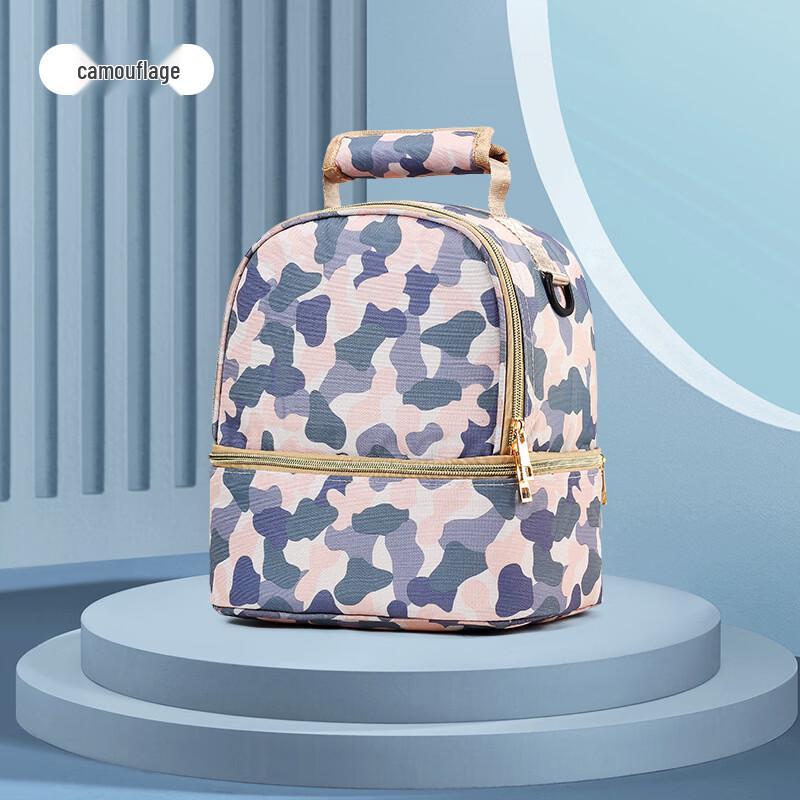MDNG Mother & Baby Cooler Bag