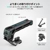 SmallRig Top Handle NATO Rail Camera Support 3766