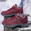 Women's Winter Leather Velvet Thermal Cotton Shoes Casual Outdoor Snow Boots Cotton Shoes