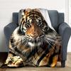 1pc Tiger Pattern Soft & Warm Polyester Knit Blanket, Digital Printed, All-Season Throw for Napping, Traveling, Sofa yy250906038