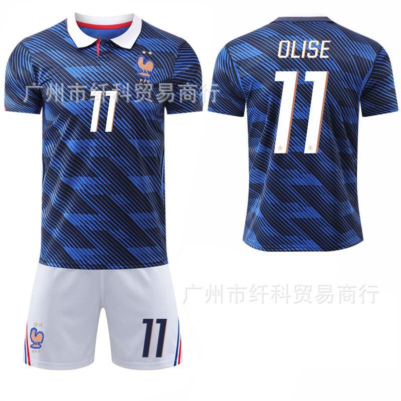 2026-27 World Cup Home Football Uniform 7 Dembele 11 Ollise White Pants No. 10 Mbabpe Jersey
