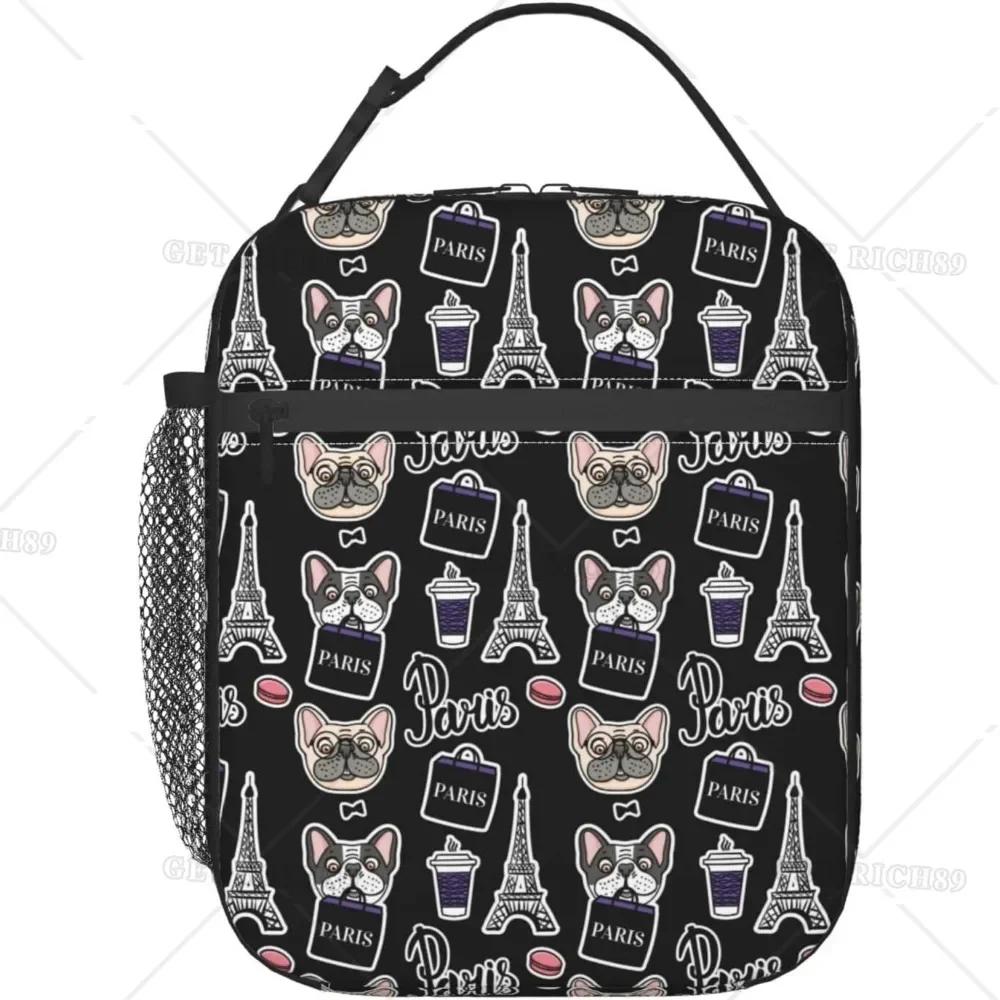 Tower I Love You Insulated Lunch Bag Funny Reusable Portable Meal Tote Box for Women and Men for Office Travel