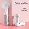 ZISIZ Foldable Portable USB Rechargeable Mini Fan