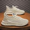Four Seasons Herrskor Flugvävd Mesh Casual Sneakers Mångsidiga Andningsbara Elastiska Band Lazy Fotärm Körskor Herr