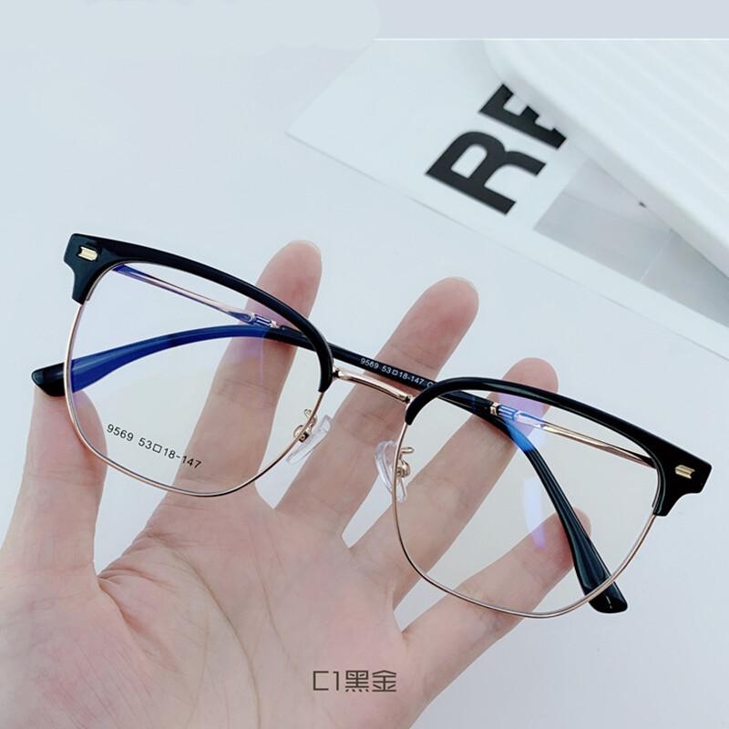 Finished Ladies Myopia Glasses Retro Anti Blue Light Blocking Near Sight Eyeglasses Metal Half Frame Square Short-sight Eyewear