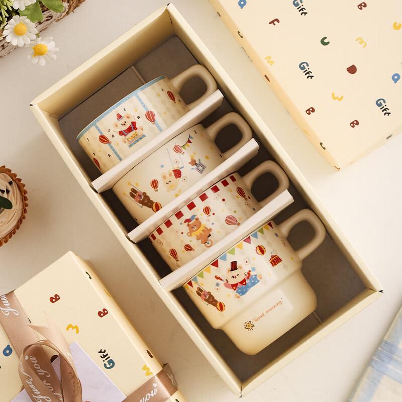 Circus Ceramic Stackable Mug Set