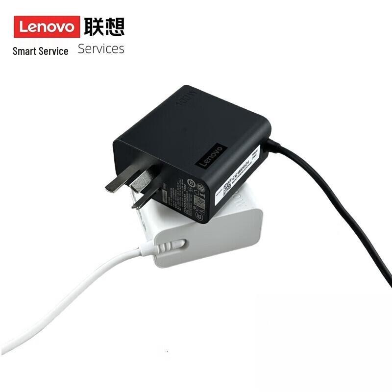 

Lenovo 100W Portable GaN Laptop Charger