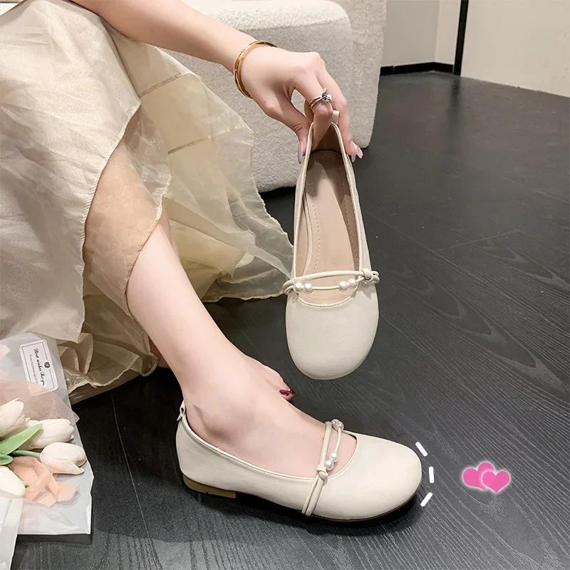 Fashion Sweet Flat Bottom Women's Shoes Easy To Wear Fairy Tale Style Spring Autumn Season Solid Color Rubber Sole Comfortable Footwear