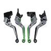 SH-N84-9 Adjustable Telescopic Clutch Brake Levers for NINJA 300R/125/Z125