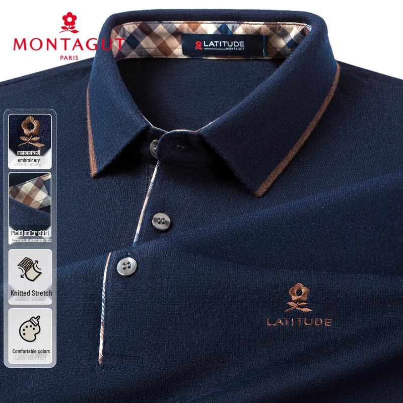 

Мужской клетчатый трикотажный свитер-поло MONTAGUT 2XL