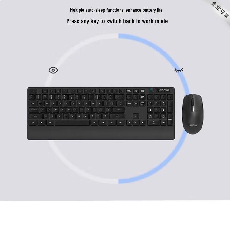 Lenovo KN210 Wireless Keyboard and Mouse Combo
