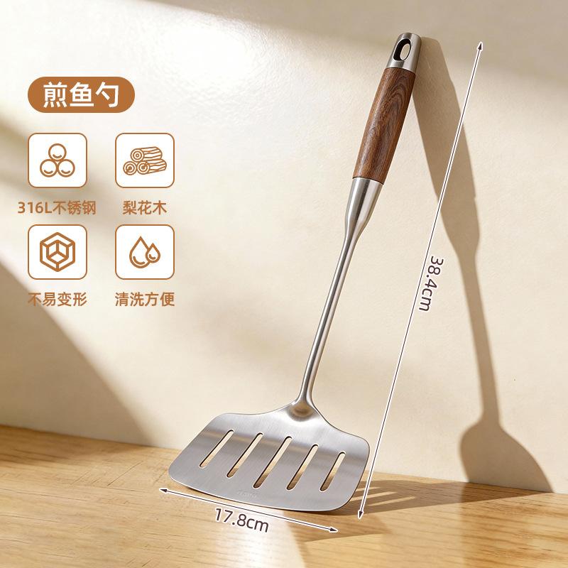 3L Stainless Steel Spatula Set Wooden Handle Thickened Stir-fry Spoon Soup Spoon Colander Kitchen Utensils Household Stir-fry Spoon Frying Spatula