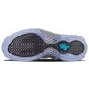 Air Foamposite One QS "All-Star - Chromeposite" 744306-001