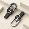 Porta-moedas, clips, porta-chaves – Chaveiros