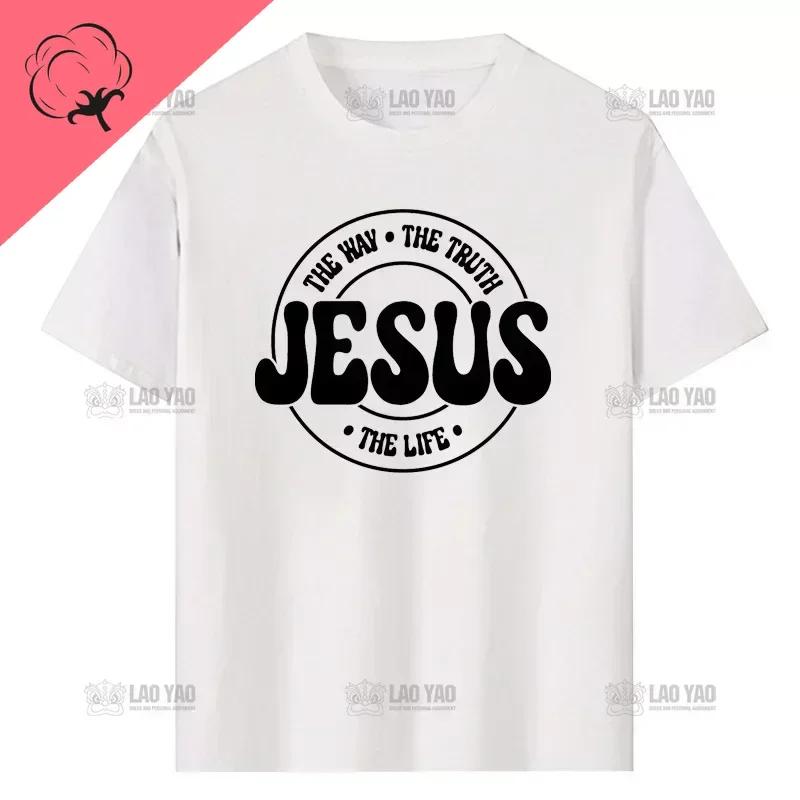 Jesus The Way Truth Life John Christian Bible Verse Printed Tshirt Summer Religion Classic Man Tshirt Woman Breathable Tops Tee