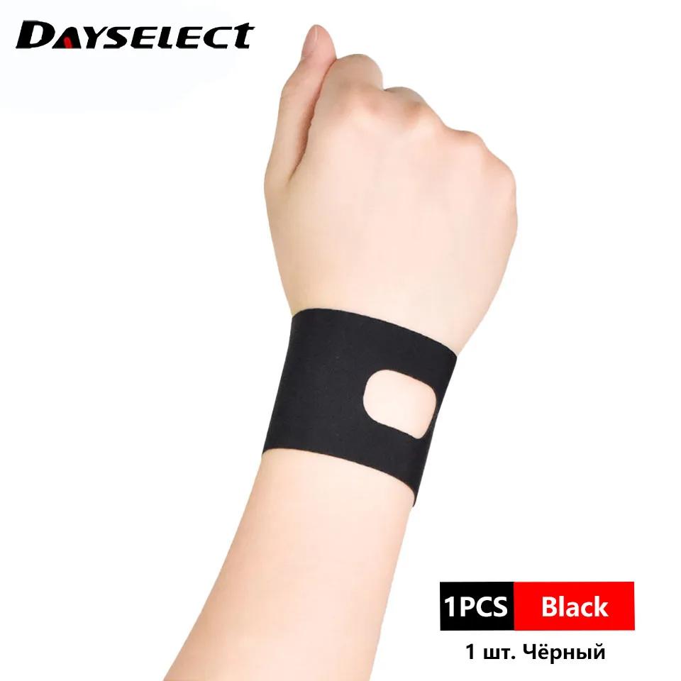 

1 Pcs Tfcc Tear Injury Brace Training Hand Bands Sports Safety Wrist Band Wrist Support Yoga Wrist Band Sprain Protection S