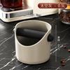 1PC Espresso Knock Box Container with Anti-Slip Base Coffee Bar Counter Pouring and Storing Coffee Utensils Barista Accessories