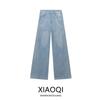 Fashion Style 2024 Autumn New Women's Clothing High Waist Hollow-out Embroidered High Waist Loose Denim 6147119